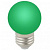 Лампа светодиодная LED-G45-1W/GREEN/E27/FR/С декоративная светодиодная 